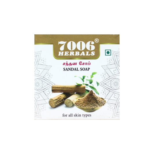 Sandal Soap 100gm