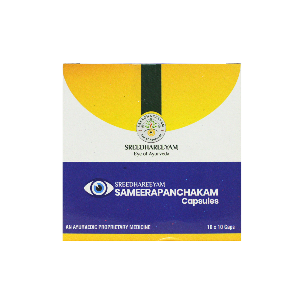 sameerapanchakam capsules - 10 capsules