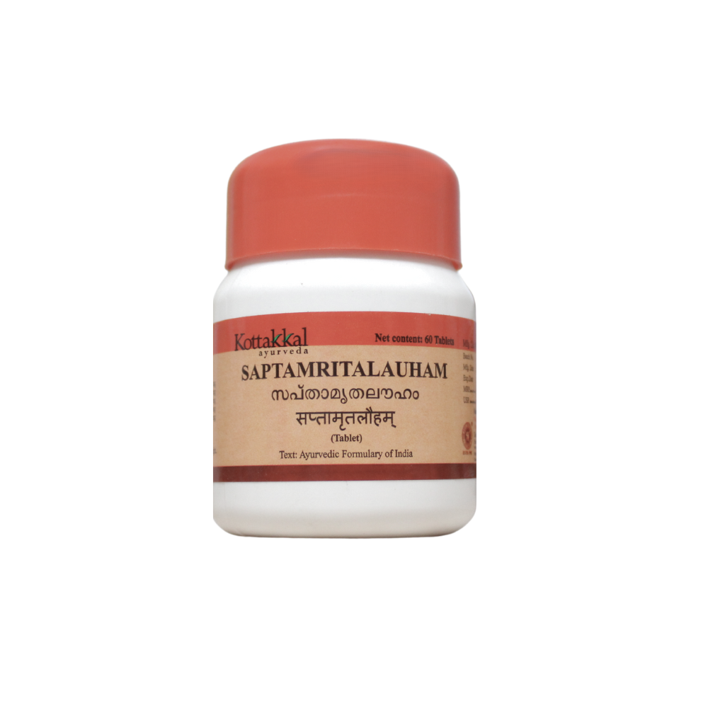 saptamrita lauham - 60 tablets