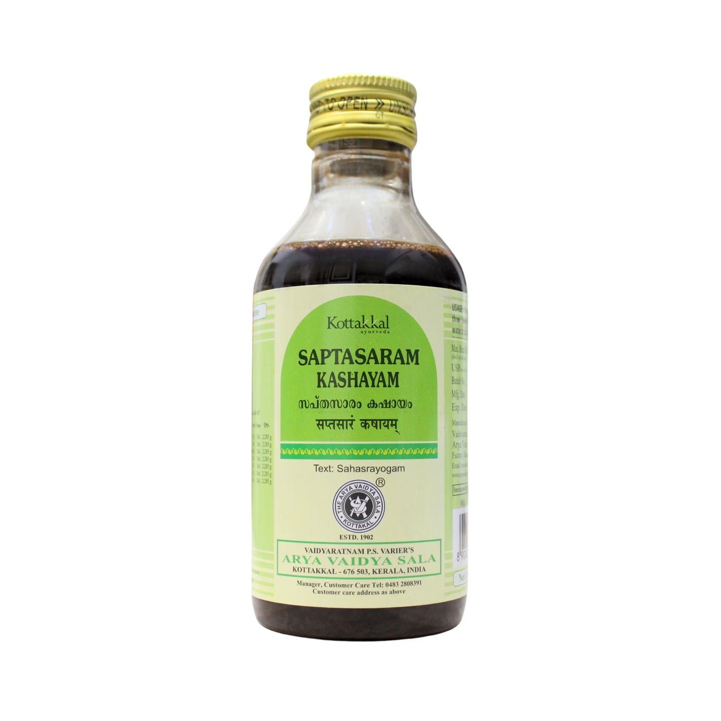 saptasaram kashayam 200ml