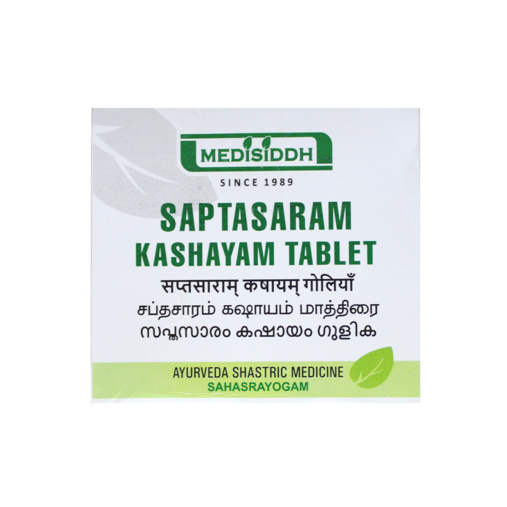 saptasaram kashayam tablets - 10 tablets