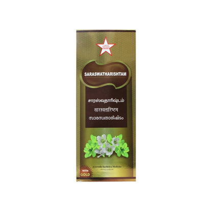SKM Saraswatarishta Gold 450ml