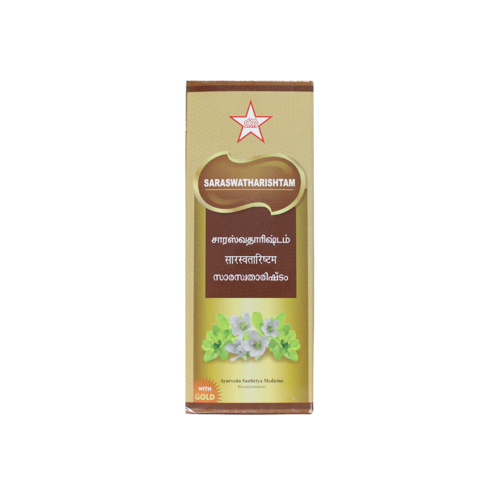 skm saraswatarishta gold 200ml