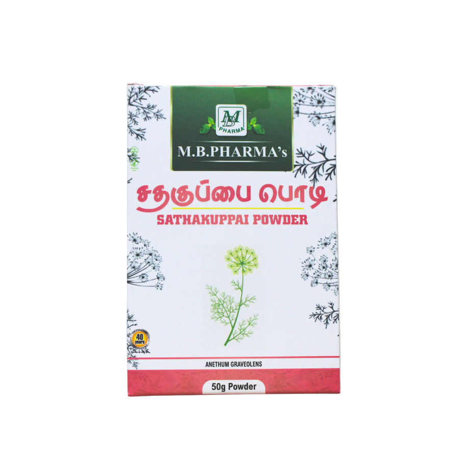 Sathakuppai Powder 50gm