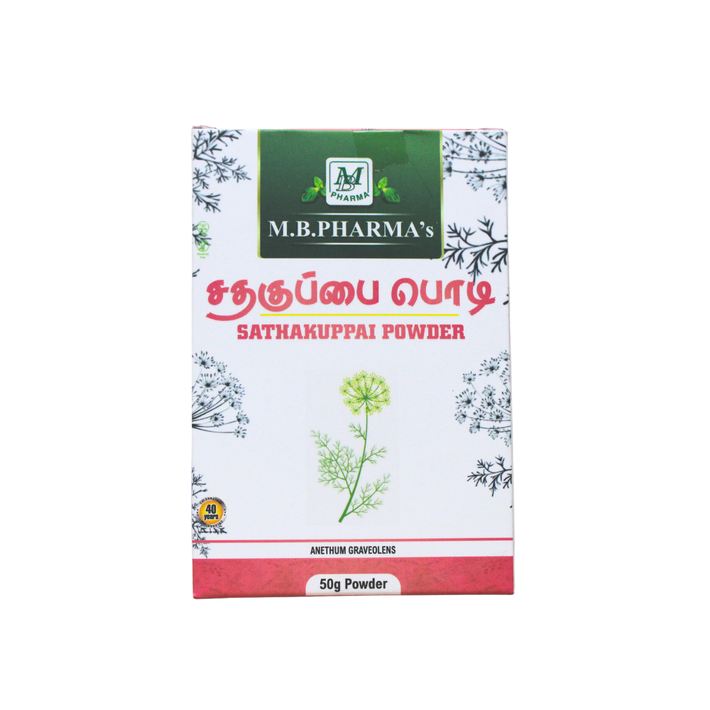 sathakuppai powder 50gm