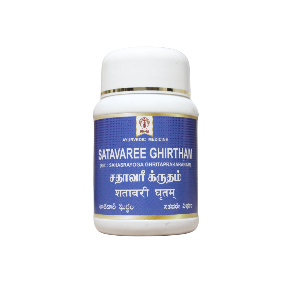 sathavari ghritham 100gm