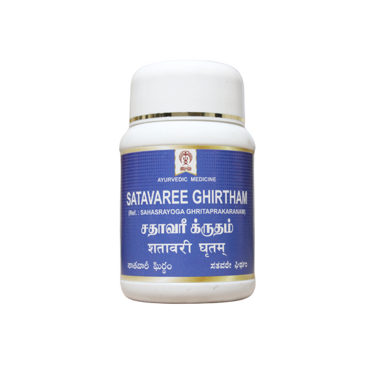 Sathavari Ghritham 100gm