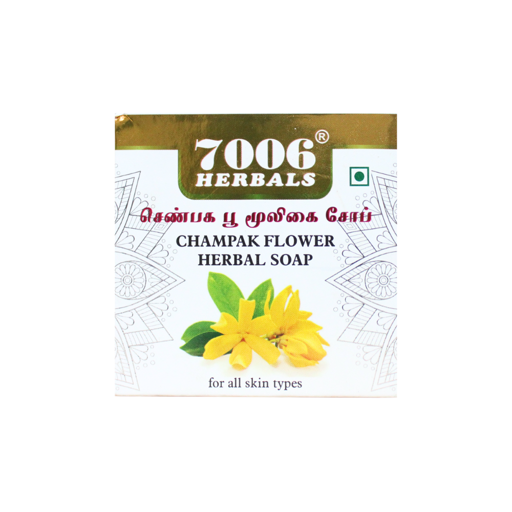 chempak flower soap 100gm (shenbaga poo soap)