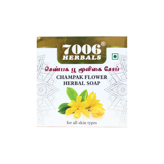 Chempak Flower Soap 100gm (Shenbaga Poo Soap)