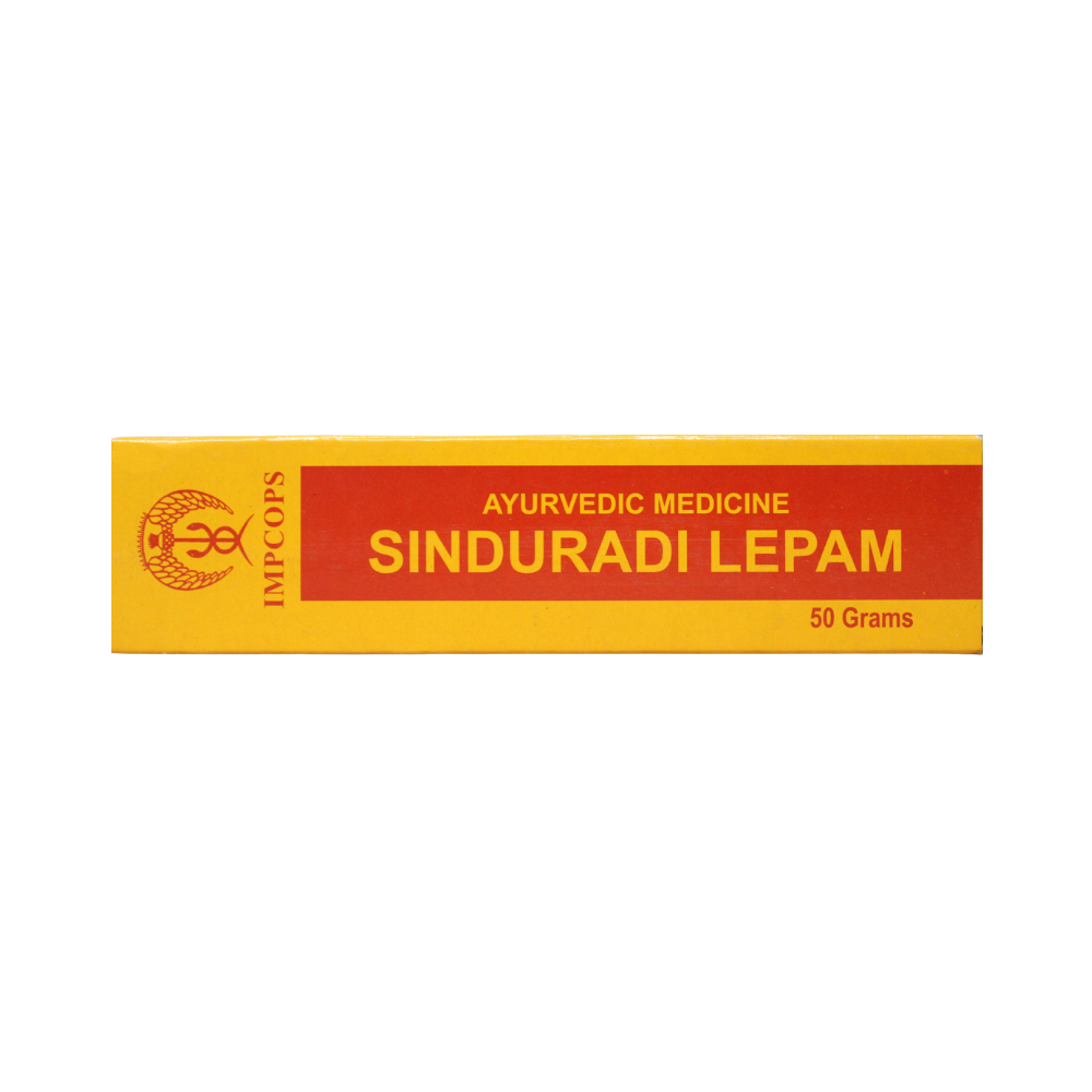 impcops sinduradi lepam 50gm