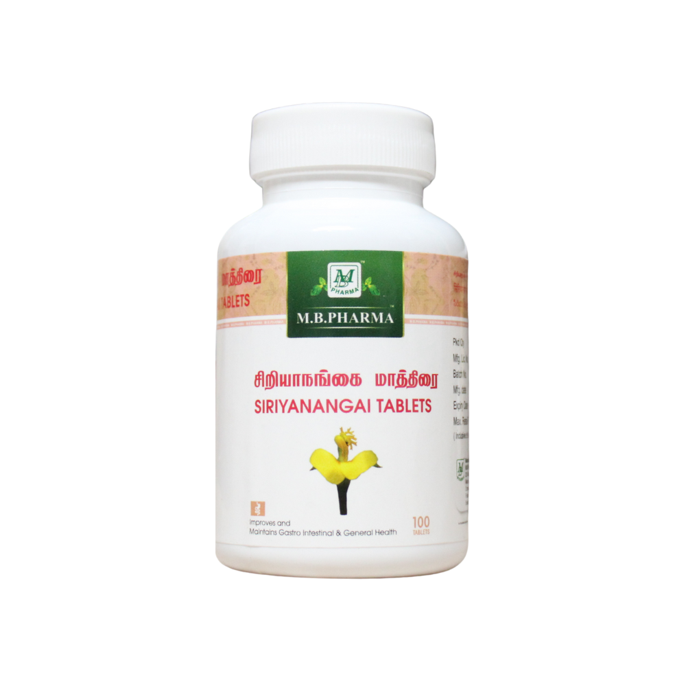 siriyanangai tablets - 100 tablets