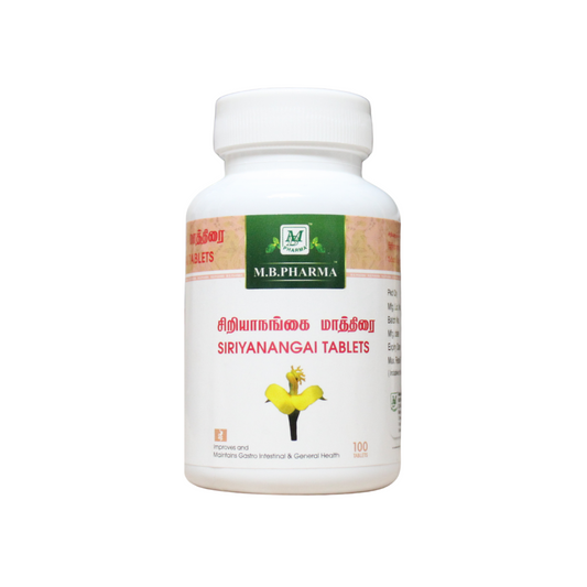 Siriyanangai Tablets - 100 Tablets