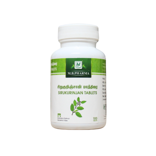 Sirukurunjan Tablets - 100 Tablets