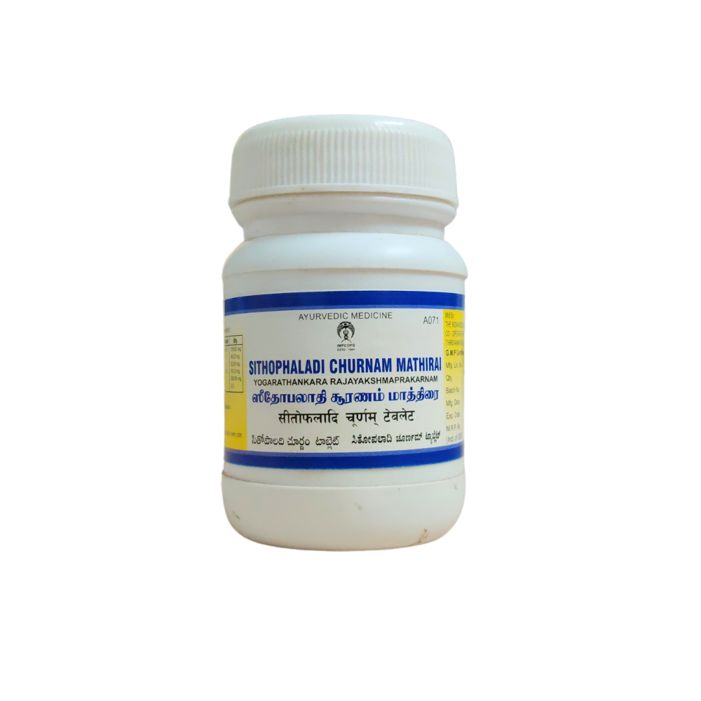 sithopaladi tablets - 100 tablets