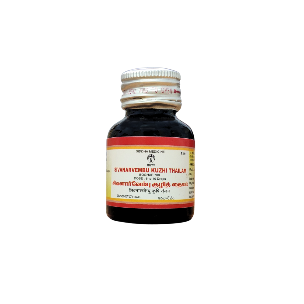 sivanarvembu kuzhi thailam 30ml