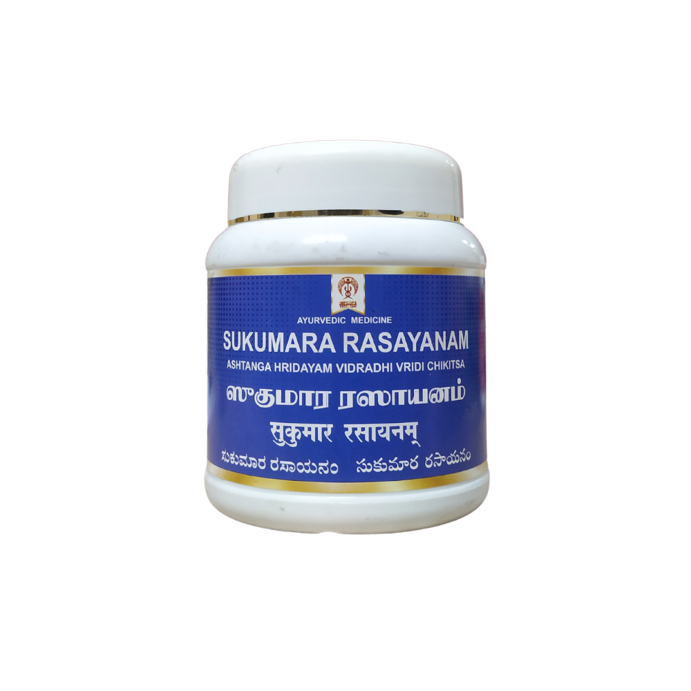 sukumara rasayanam 500gm