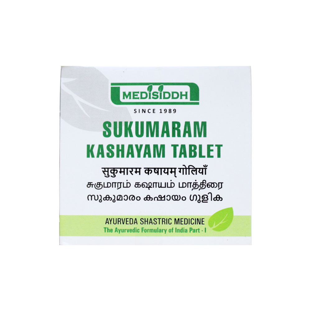 Sukumaram Kashayam Tablets - 10 Tablets