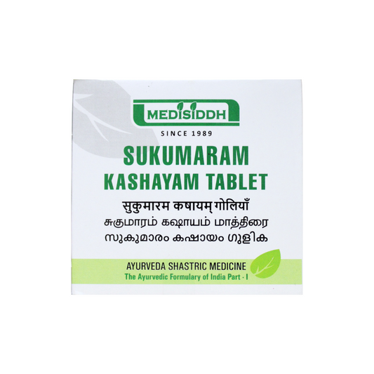 Sukumaram Kashayam Tablets - 10 Tablets