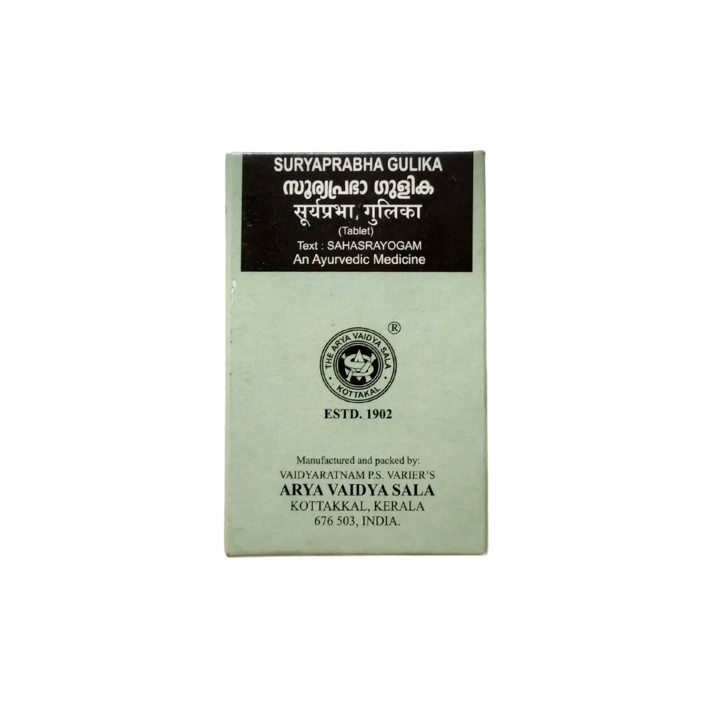 suryaprabha gulika - 10tablets