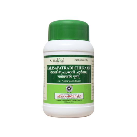 Talisapatradi Churnam 50gm