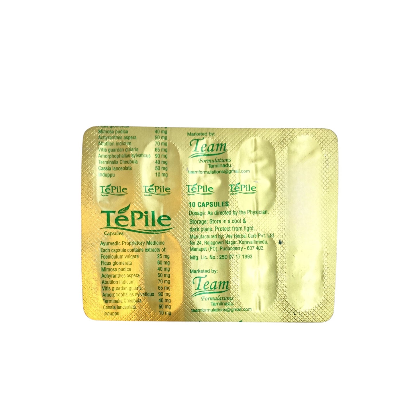 tepile capsules - 10 capsules