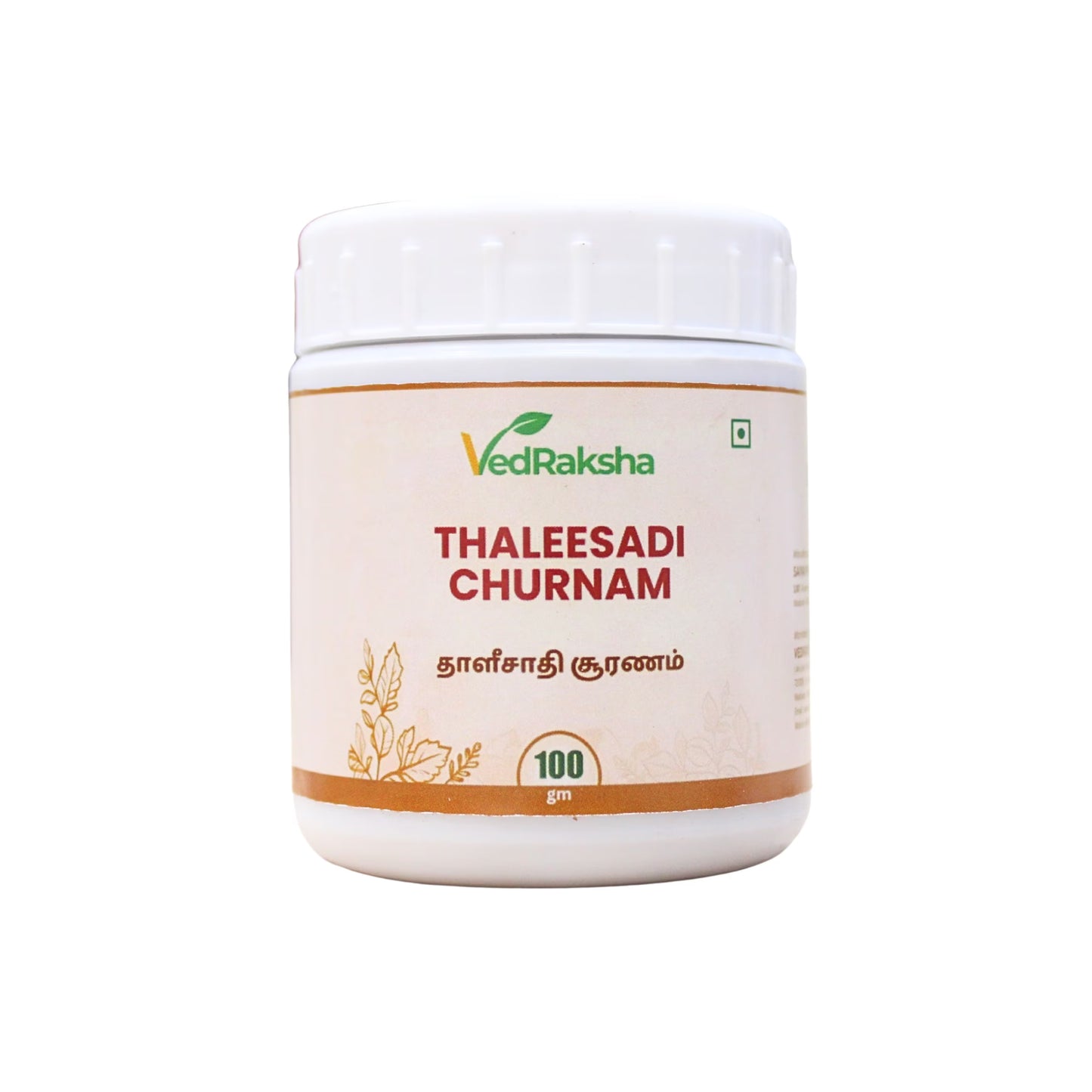 thaleesadi churnam 100gm