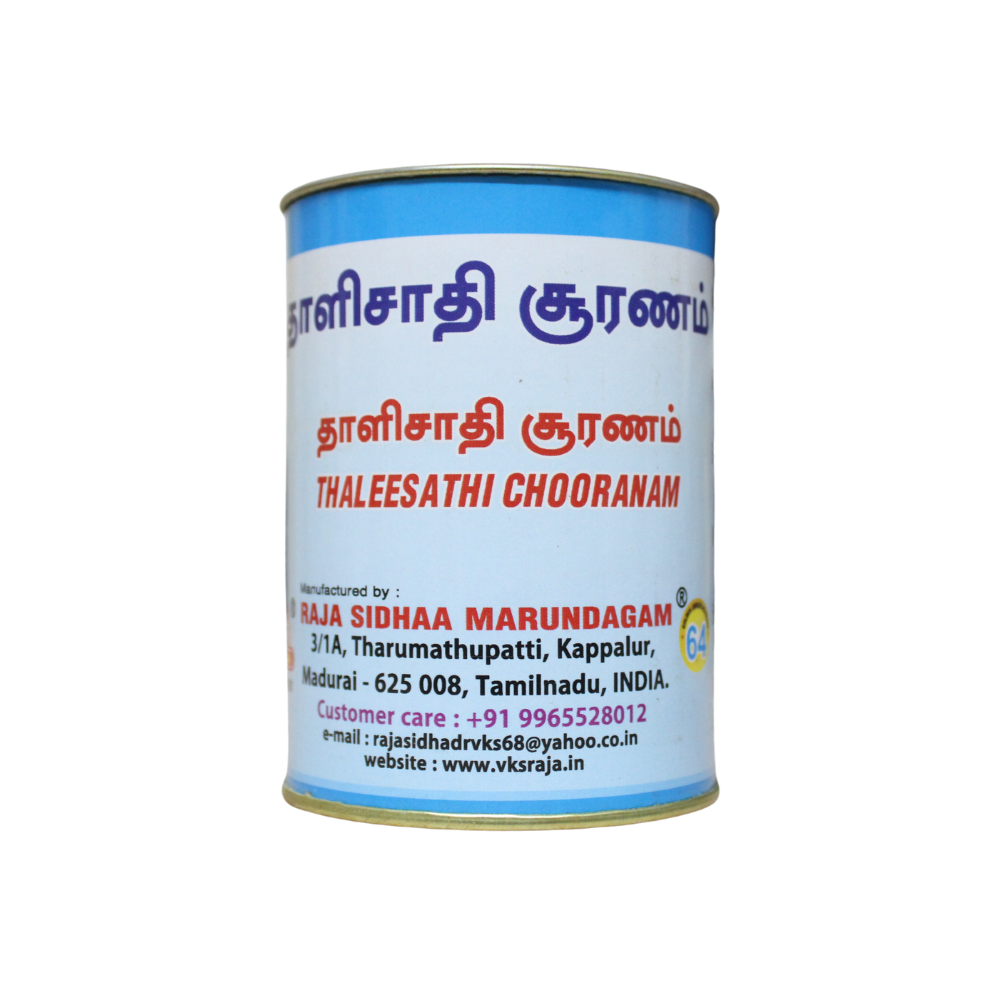 thaleesadi churnam 100gm