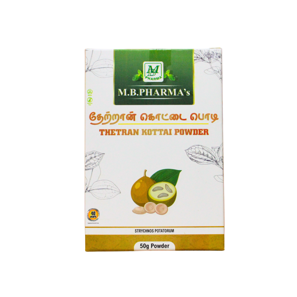 thetrankottai powder 50gm