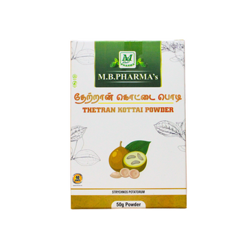 Thetrankottai Powder 50gm