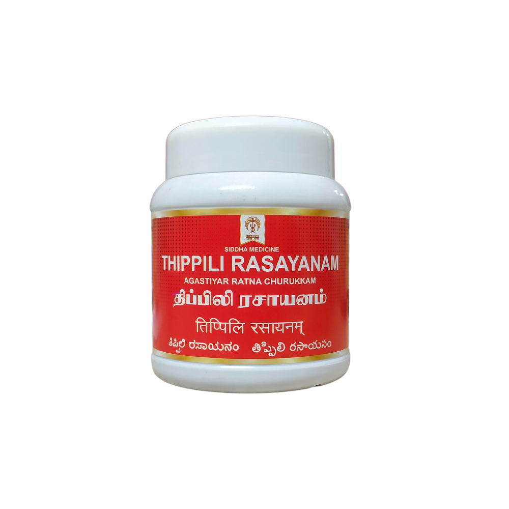 impcops thippili rasayanam 500gm