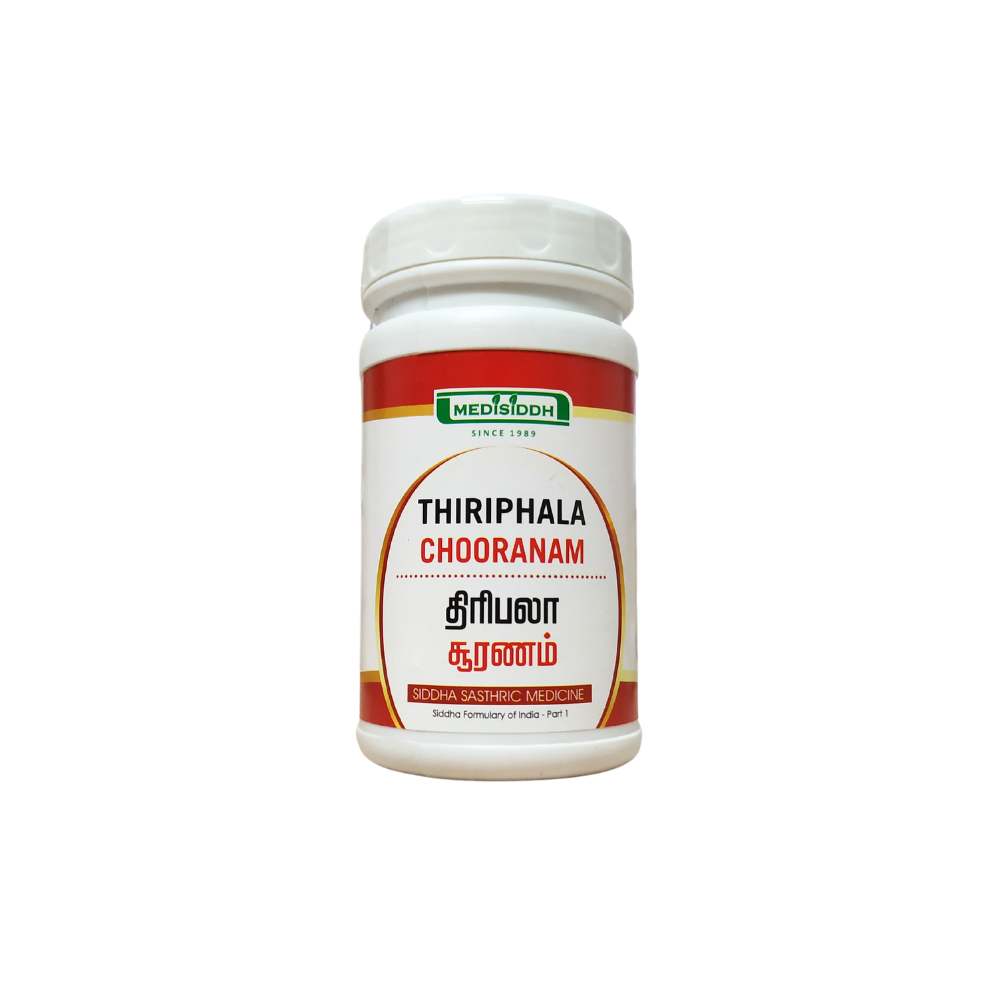 thiripala churnam - 100gm