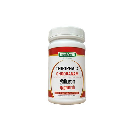 Thiripala Churnam - 100gm