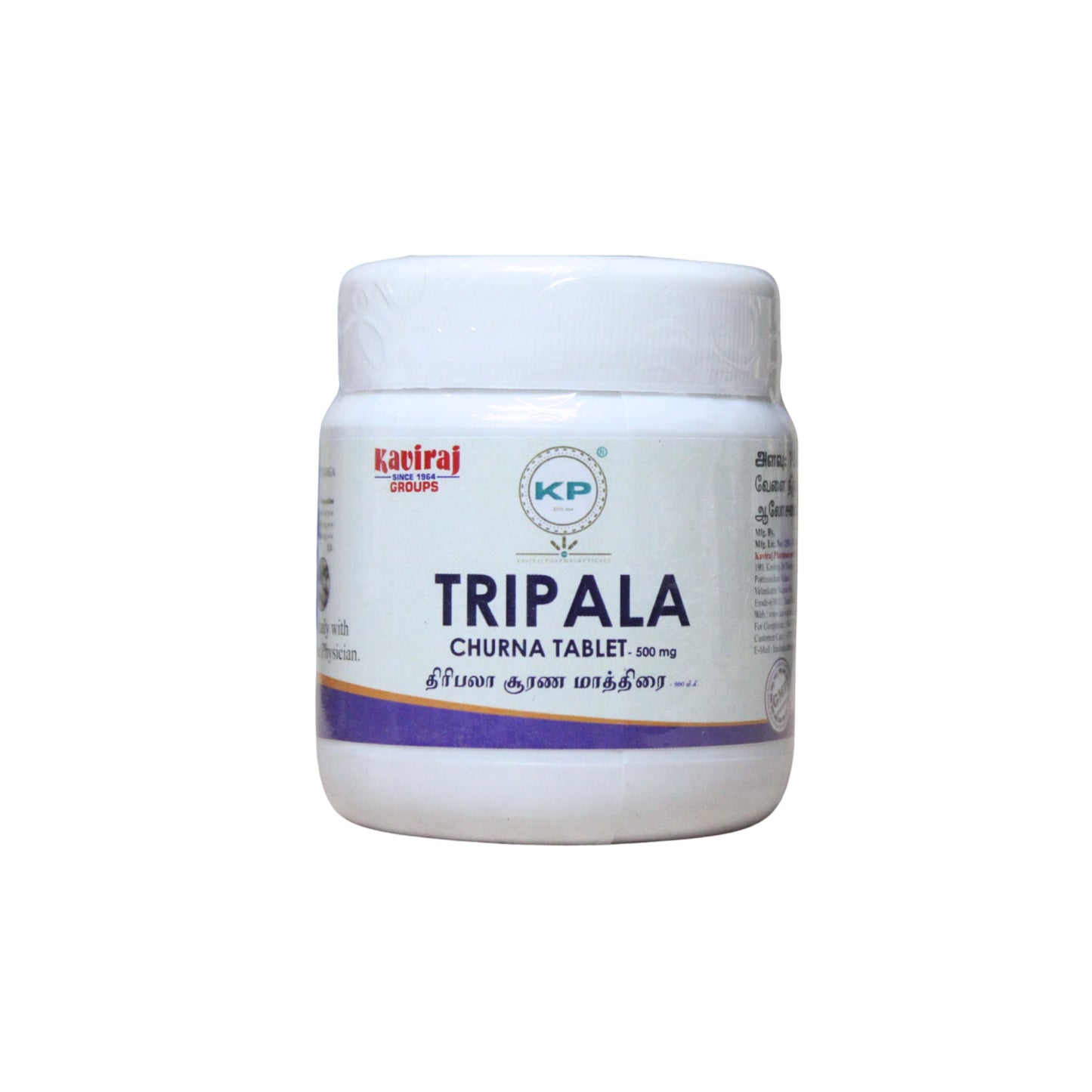 thiripala tablet - 100 tablets