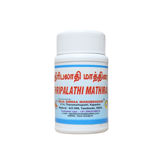 Thiripala Tablets - 100 Tablets