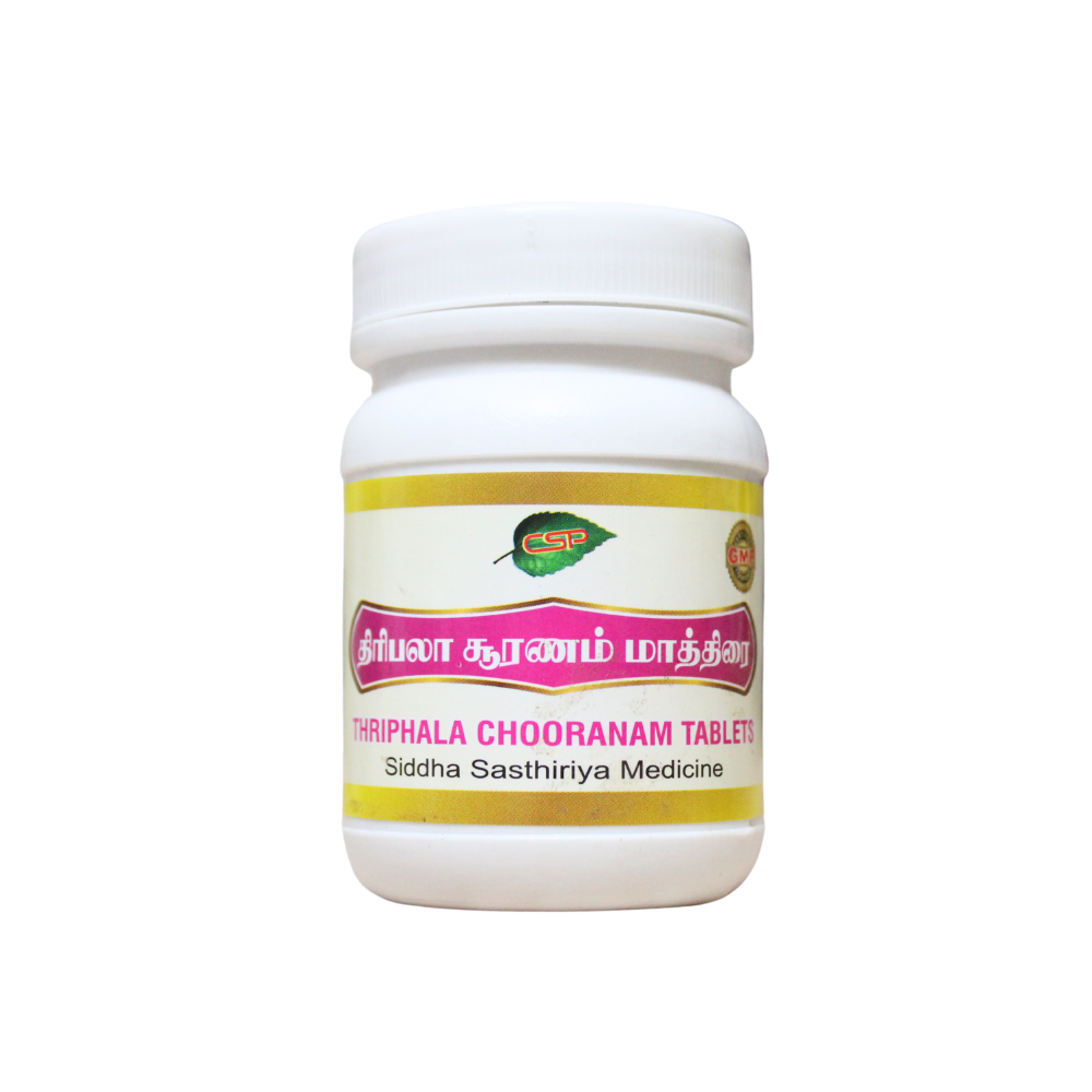 Thiripala Tablets - 100 Tablets