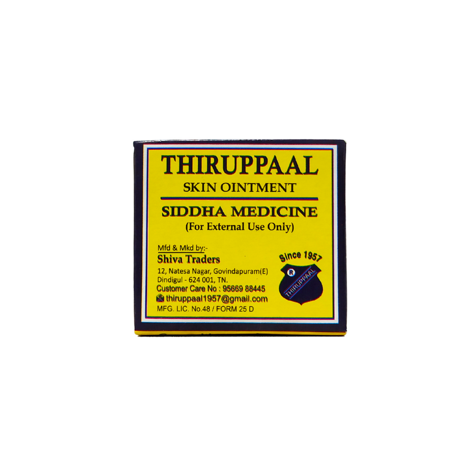 Thiruppaal Ointment - 5gm