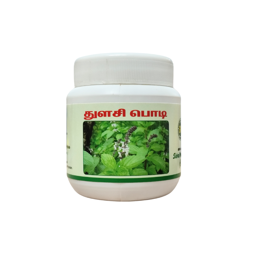 thulasi powder - 50gm