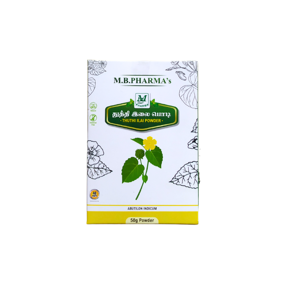 thuthi ilai powder 50gm