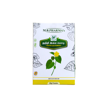 Thuthi Ilai Powder 50gm