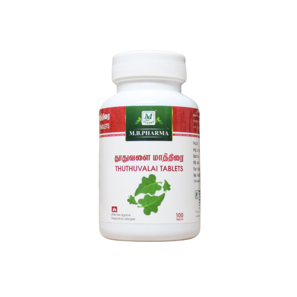 thuthuvalai tablets - 100 tablets