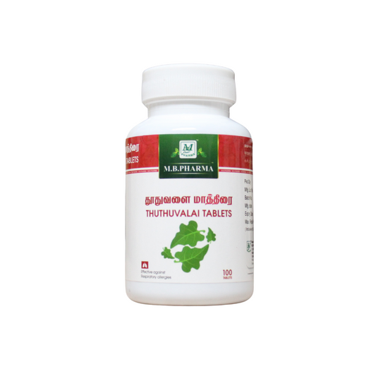 Thuthuvalai Tablets - 100 Tablets