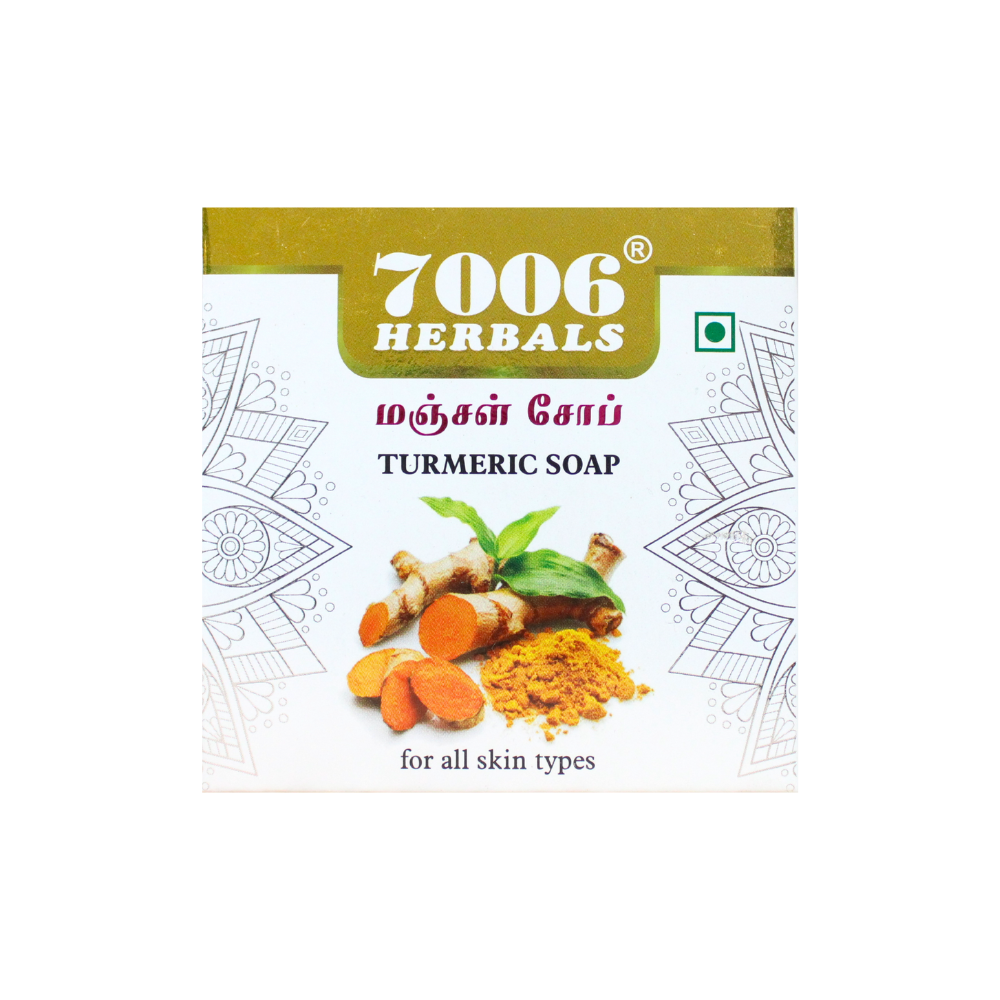 turmeric soap 100gm ( manjal soap)