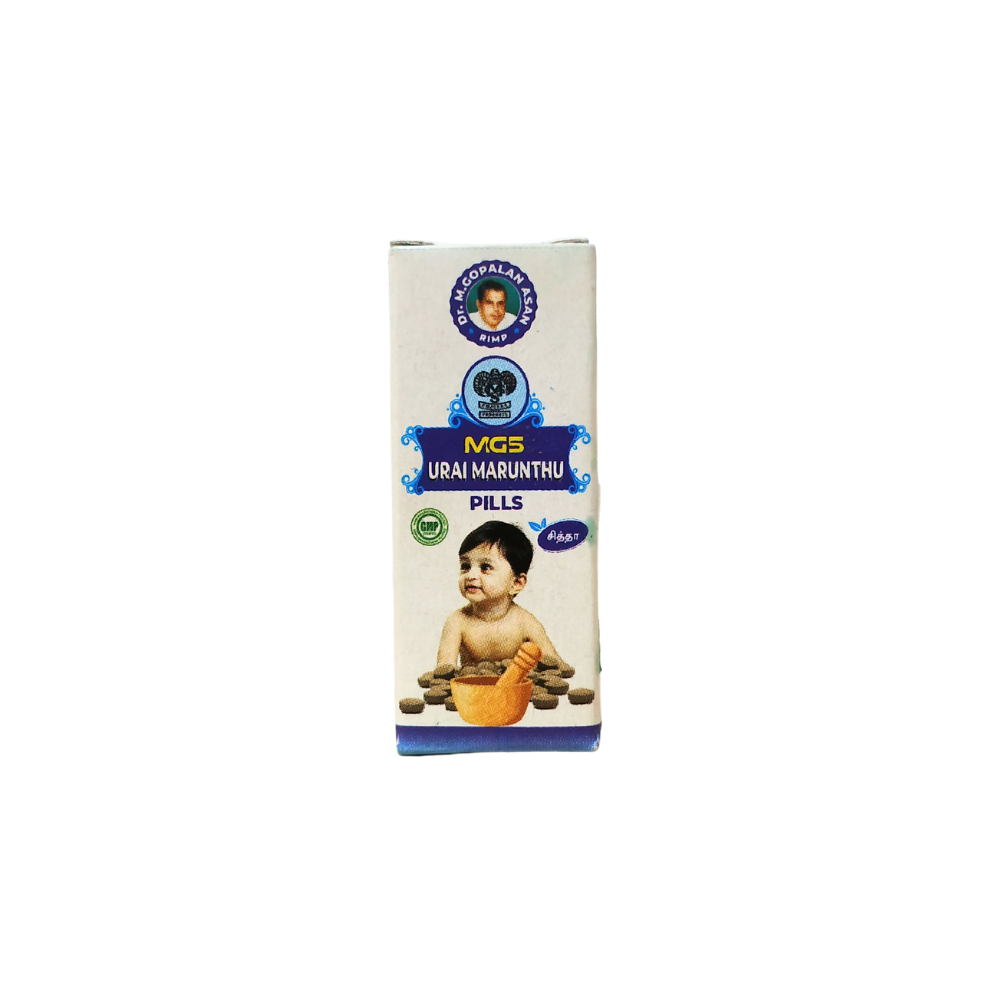 urai mathirai - 20 tablets