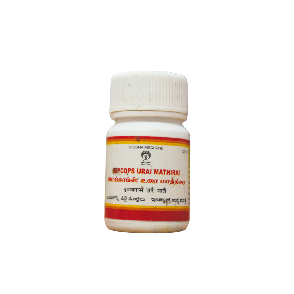 Buy Urai Mathirai Tablets - 10gm Online - Ayush Care