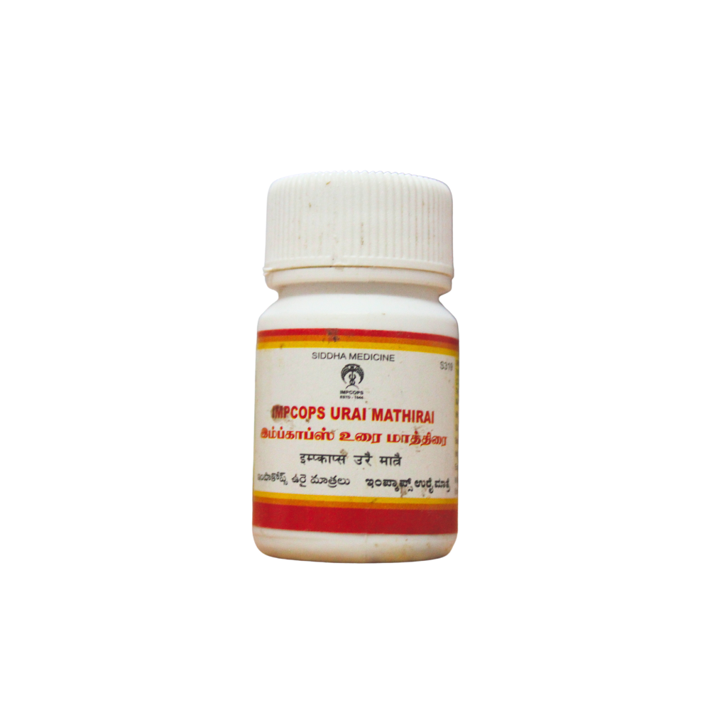 urai mathirai tablets - 10gm