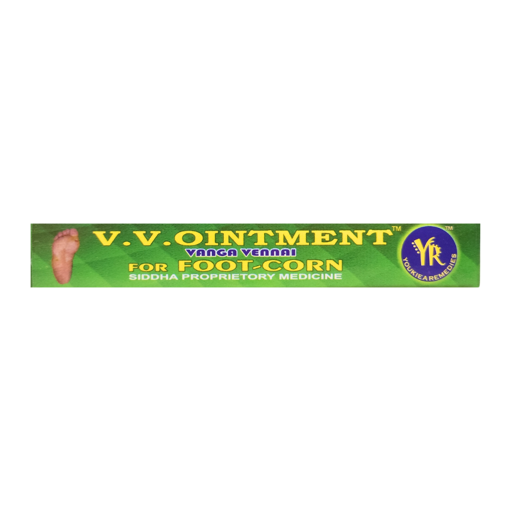 v.v ointment (foot corn cream) - 2gm