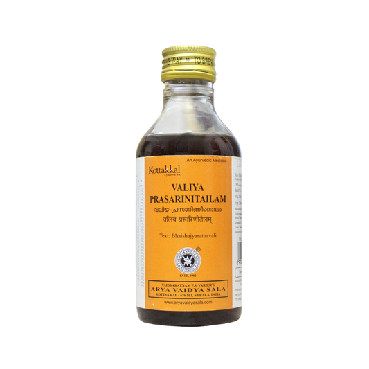 Valiya Prasarini Thailam 200ml