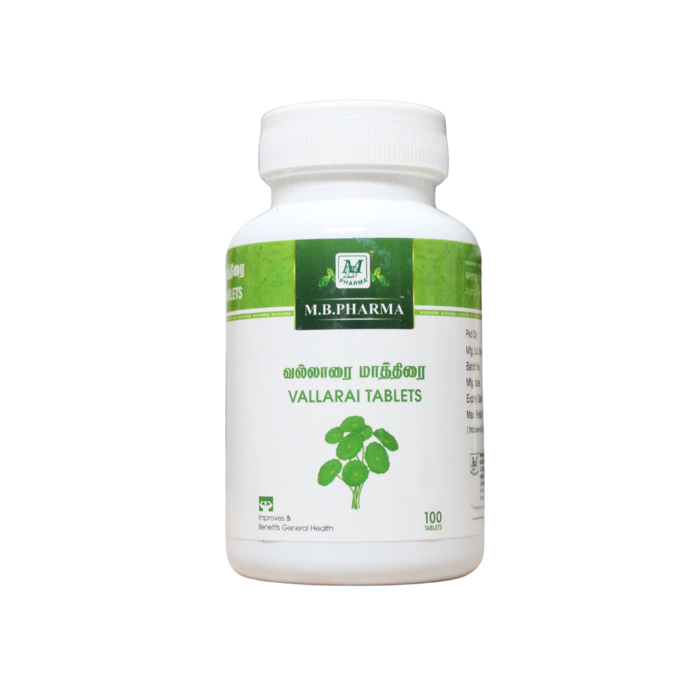 vallarai tablets - 100 tablets