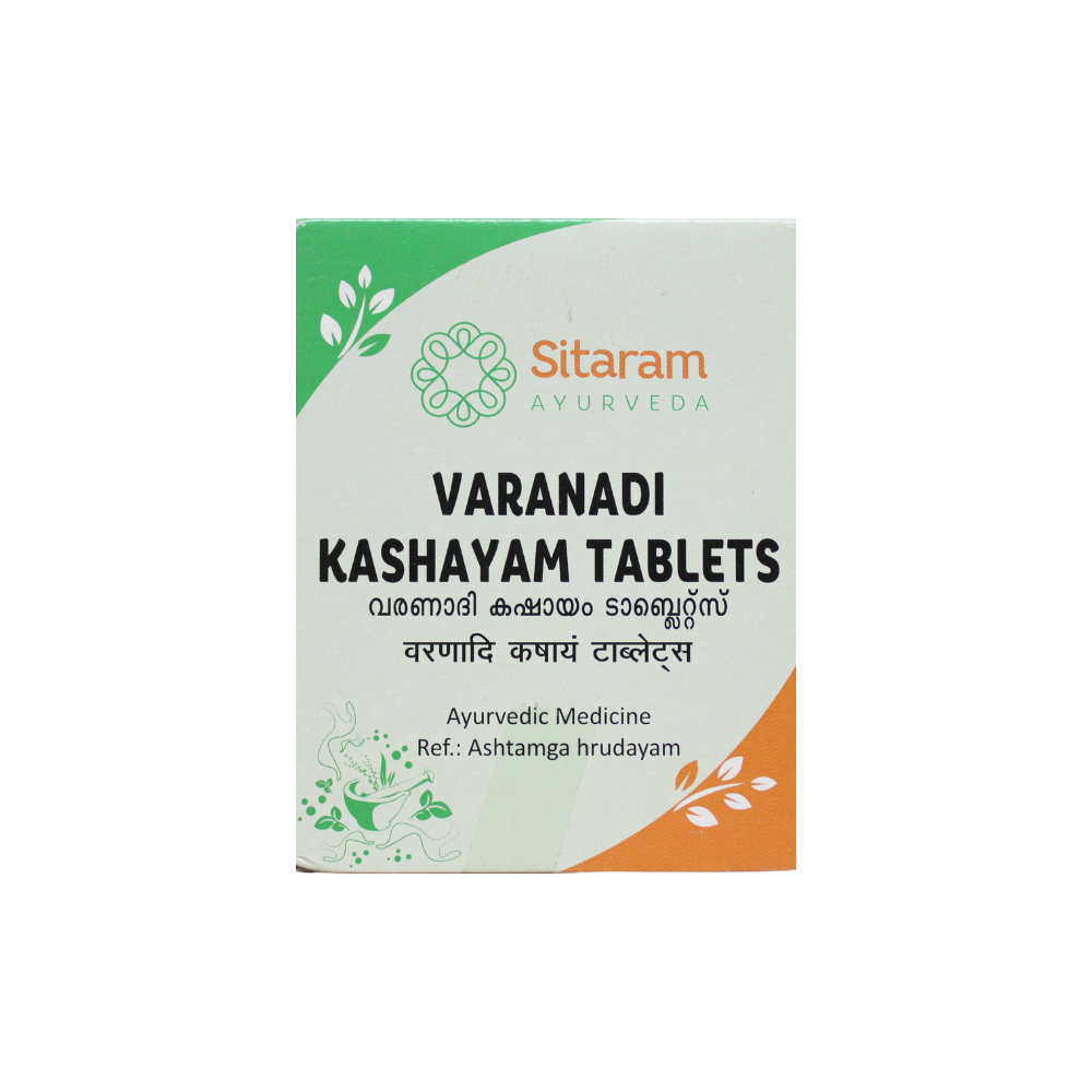 varanadi kashayam tablets - 10 tablets