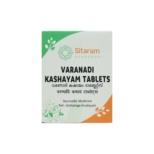 Varanadi Kashayam Tablets - 10 Tablets